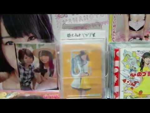 【説明欄必読】AKB48 37thシングル「心のプラカード」通常盤生写真開封動画