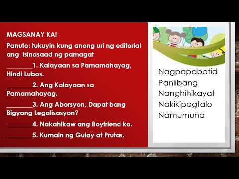 Video: Paano Isulat Ang Kaugnayan Ng Isang Paksa