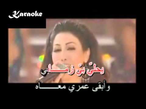 TÉLÉCHARGER YARA MAROUM MP3 GRATUIT MAROUM MP3 YARA GRATUIT TÉLÉCHARGER