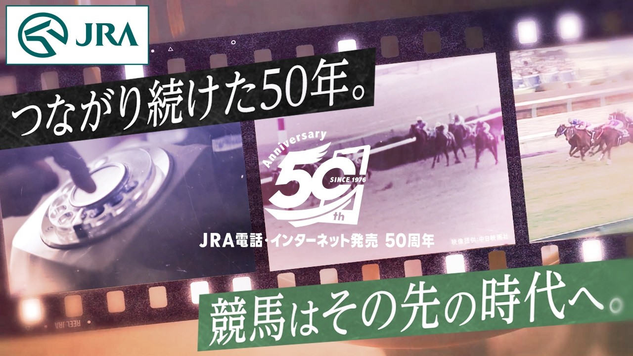 YT1101JR001254