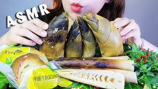 ASMR MĂNG CAY TỪ XUYÊN TO - HUGE BAMBOO SHOOT , EATING SOUNDS | LINH-ASMR