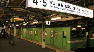 JR和歌山線 103系(MT55-低音) 全区間走行音 【(普通)王寺→高田】