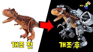 The best lego dinosaur mech