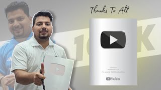 Silver Play Button आ गया | My Youtube Income | My Youtube Journey |
