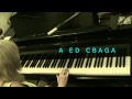 Shedea's Piano Tutorial #001 - Scarborough Fair