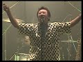 【いつかの 渋谷GUILTY】蔵出し映像 DATCH DIVE / SHIBUYA SUPER LIVE 2008 20080517