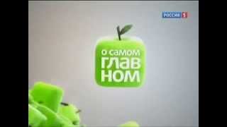 Хитозан лучшее средство для очищения организма видео Программа