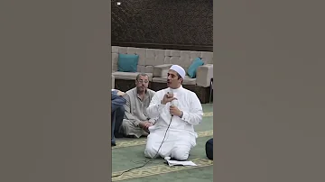 شروط لا اله آلا الله 