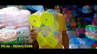 #wholesale and #retail #plastic #household #shop in #kolkata screenshot 1