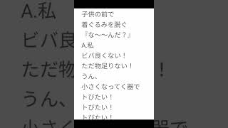 人マニア歌ってみた、多声類企画