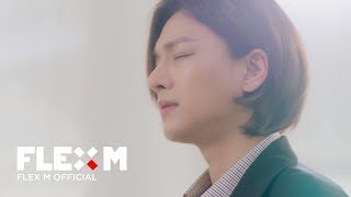 [Special Clip] 이승철 - 우린 (Prod. by 이찬혁 of AKMU) 한승윤 ver. | Lee Seung Chul - We Were HanSeungYun ver.