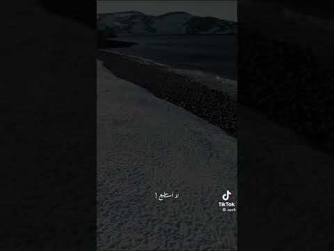 حرمان الطاعات