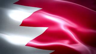 علم البحرين | Flag of Bahrain