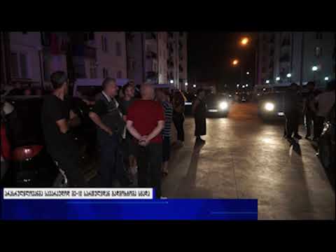 დღეს 22:00 საათზე ნახავთ