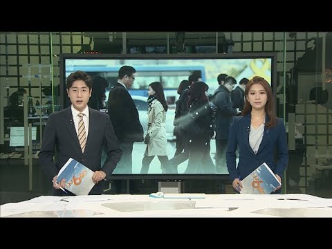 [주요뉴스] 12월12일 오전 / 연합뉴스TV (YonhapnewsTV)