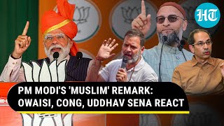 PM Modi's 'Wealth To Muslims' Charge On Congress: Watch Opposition's Angry Response | LS Election