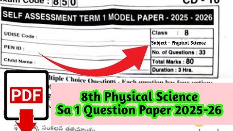 8th Physical Science Sa 1 Question Paper 2025-26 | 8th General Science Ap Sa 1 Exam Paper 2025 Real