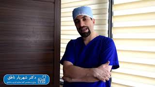 انواع روش های جراحی پروستات - دکتر شهریار ناطق