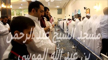 سورة الهمزة برواية الدوري عن الكسائي/صابر عبد الحكم