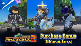 Earth Defense Force: World Brothers 2 - Bonus Characters Introduction | PS5 & PS4 Games