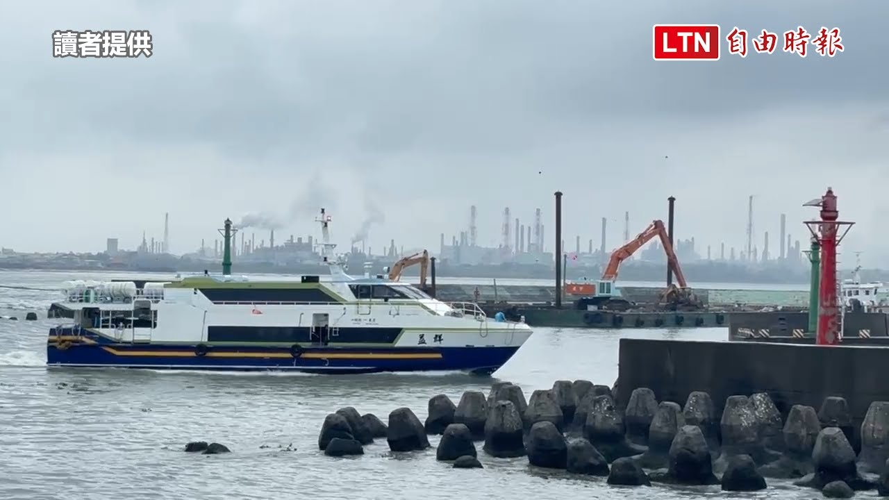 小琉球交通船險撞岸堤？影片瘋傳 東琉線聯營處曝真相