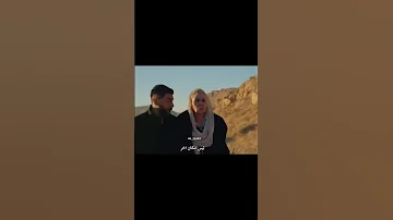 خوف جيهان عليها المدينة البعيدة مسلسلات تركية اكسبلور مسلسل 