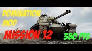 Famous Domination Mission 12 - The Perfect Moment - Net Worth