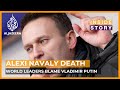 Will the death of Alexey Navalny change Russian politics? | Inside Story