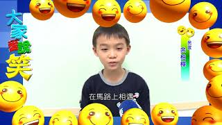 109 0211 牙籤