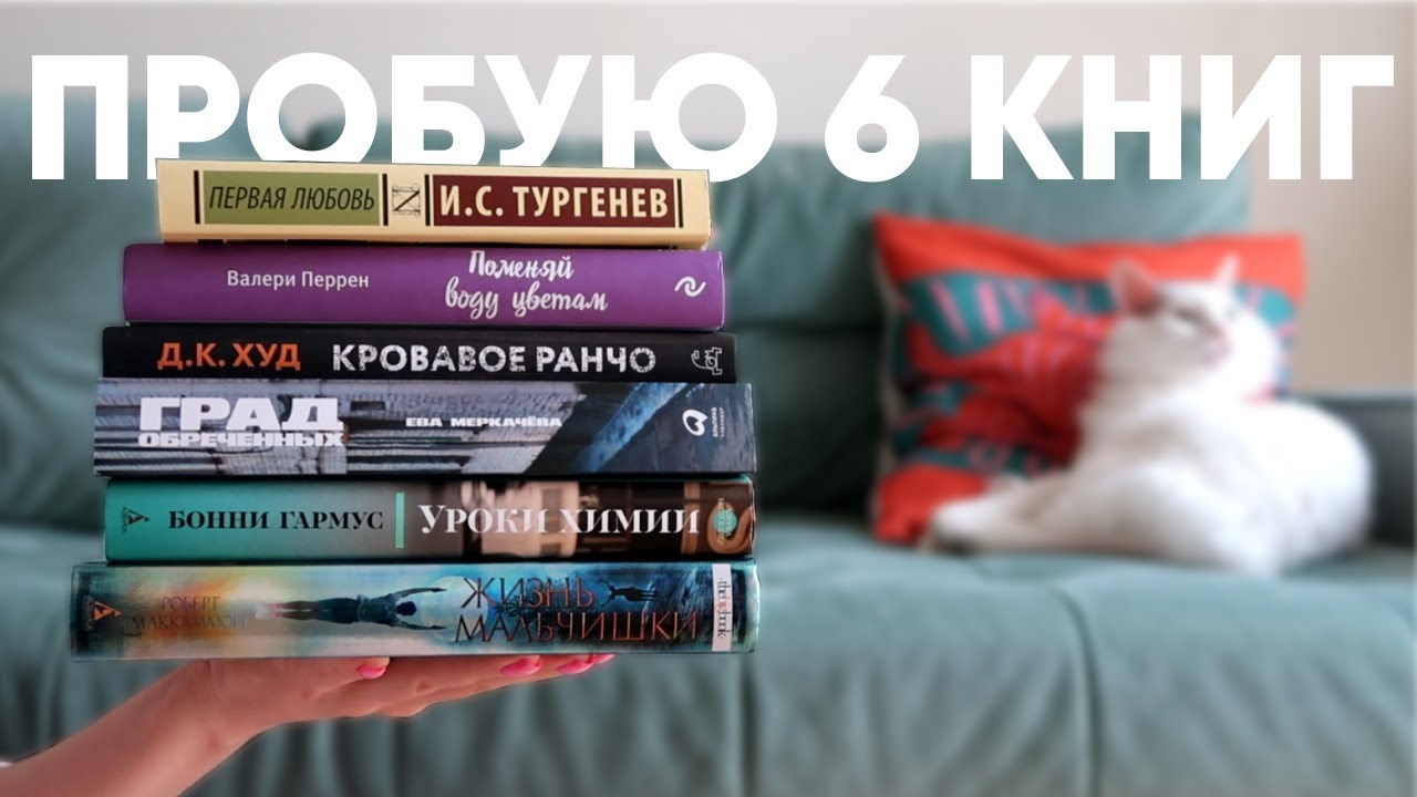 Сайты На Которых Можно Купить Книги