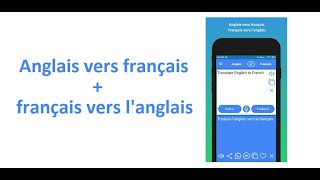 EngFraEng: English to French App and French to English App  Demo screenshot 4