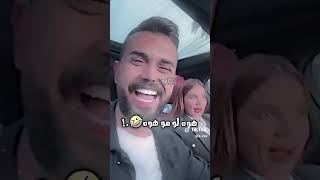 حياة تقلد صوت أمير رويده شاهين سيف الشريفي ابطال مسلسل خان الذهب explore mbc_العراق خان_الذهب