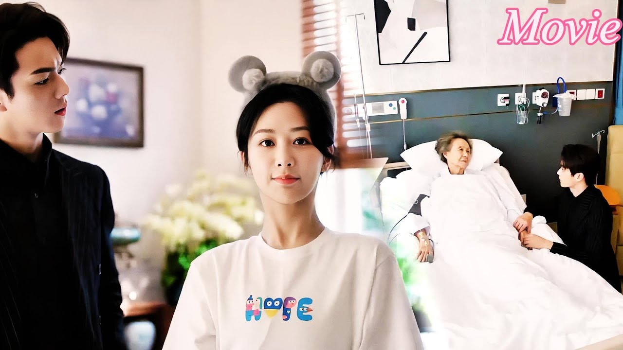 Золушка переезжает к бабушке, тайные чувства с суровым боссом, бабушка внезапно заболела!🍬