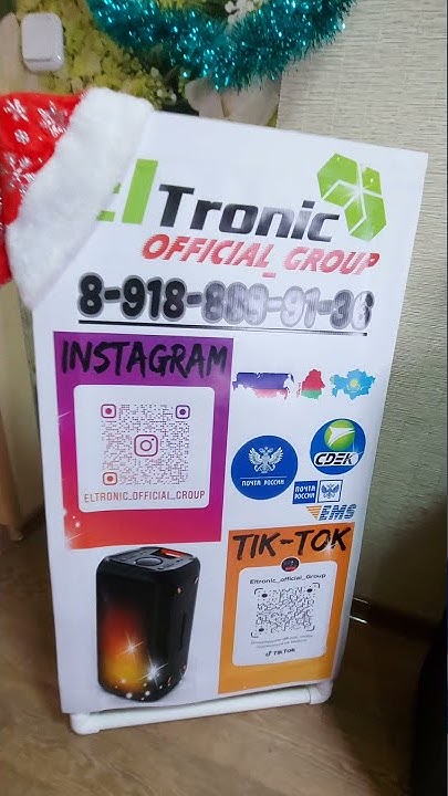 Eltronic 20-14 Dance box 300 - YouTube