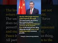 China Supports Iran Wang Yi Powerful Statement On Peace Global Message