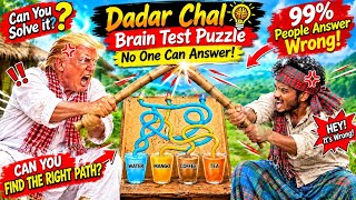 🧠 What Is Trump Drinking 🤔 Follow the Tube to Find Out! 🔥 LIVE