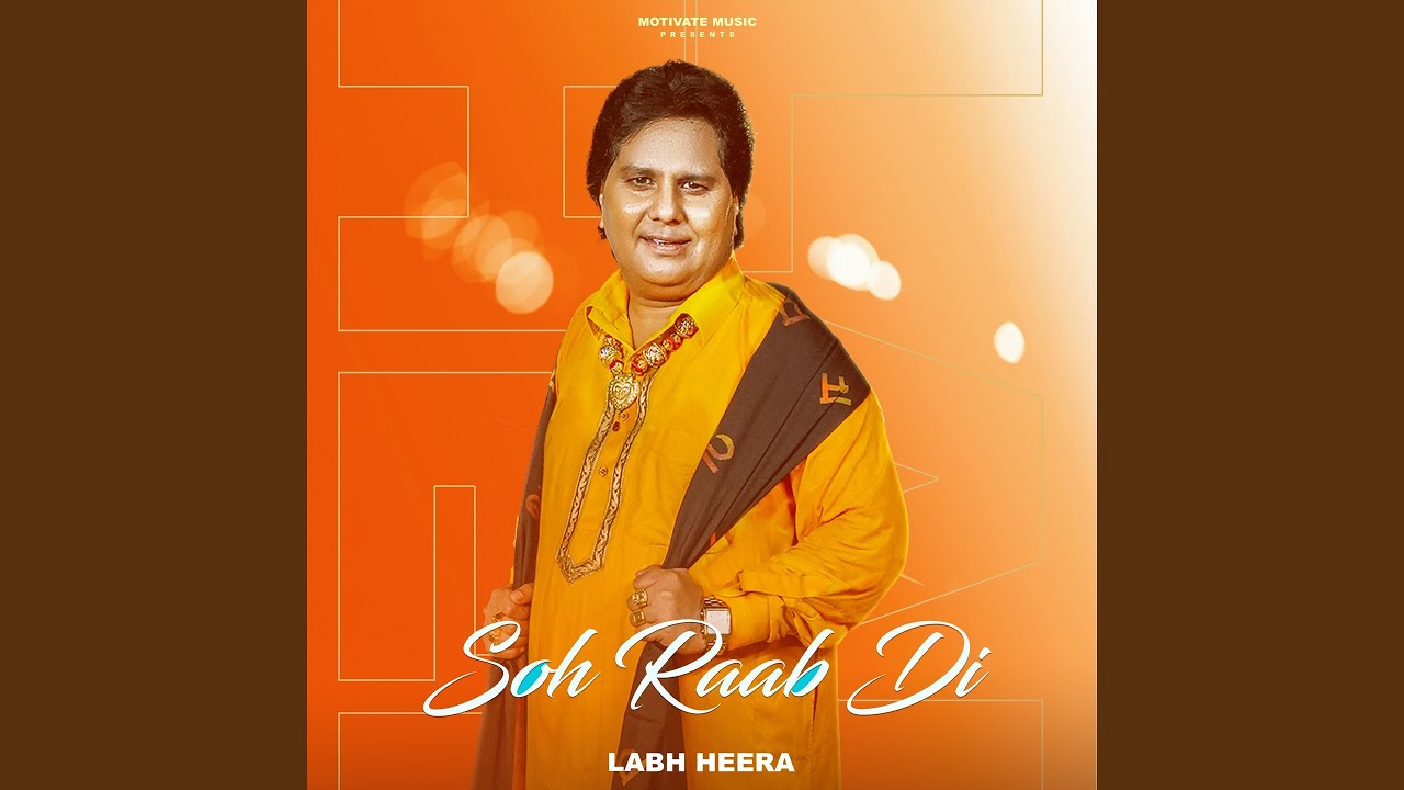 YouTubeでSoh Raab Diを視聴