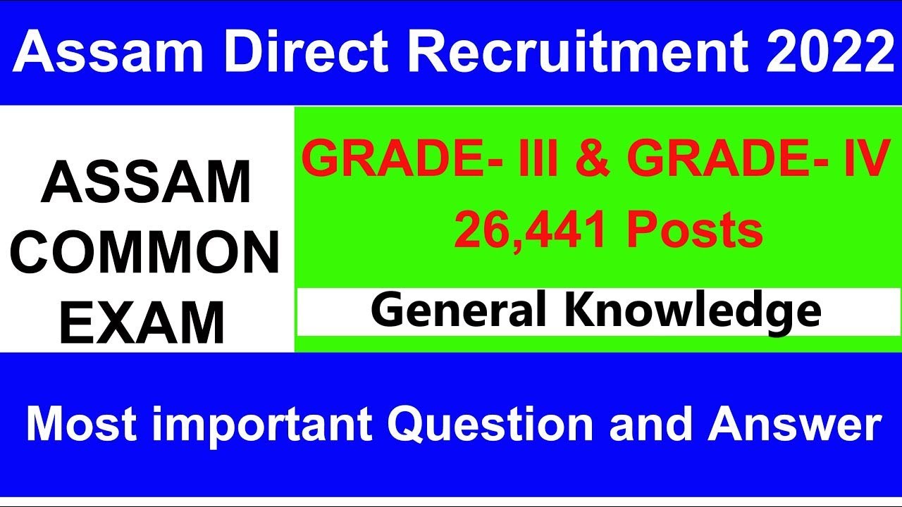 Assam common exam, Assam Direct Recruitment Exam 2022, important gk question answer