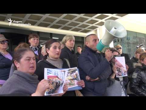 გარემოვაჭრეთა აქცია მერიასთან