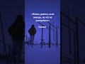 13 декабря 2024 г.