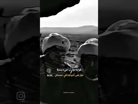 شعر أبي طالب بن عبد المطلب في مدح ابن أخيه محمد رسول الله صلى الله عليه و سلم