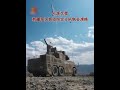 发射导弹 拦截“敌”机!大漠戈壁 防空分队展开联合演练 | 开讲啦 The Voice