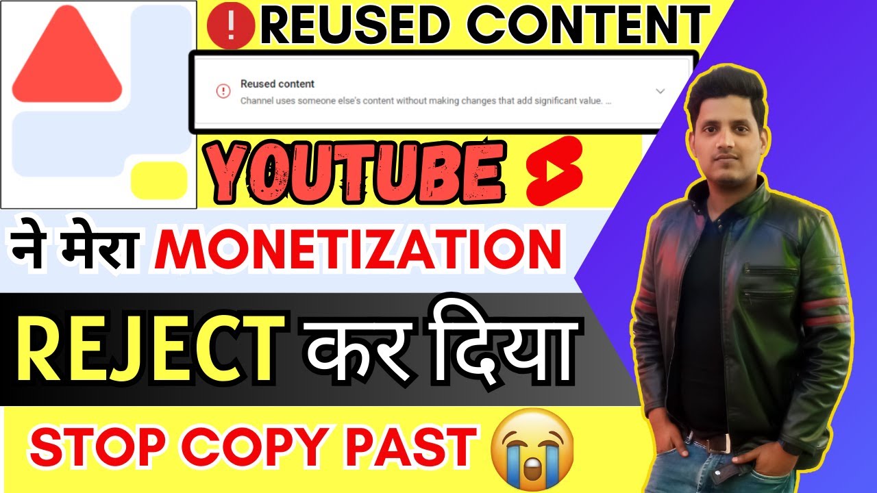 How To Fix Youtube Reused Content Issue l Youtube Monetization Enable l Tech Issan