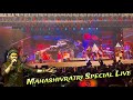 Hansraj Raghuwanshi Live Mandi Himachal Pradesh  Mahashivratri Live Program Shivratri Special 2024