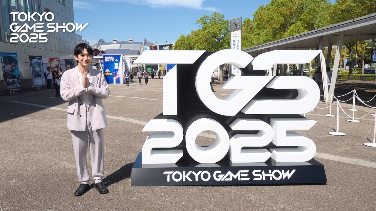 TGS2025 オフィシャルサポーター本郷奏多さん 密着動画を公開