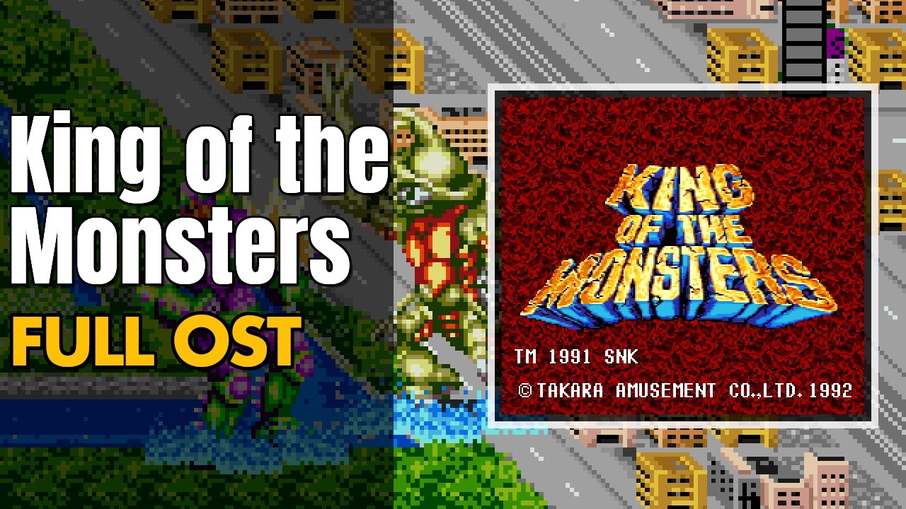 King of the Monsters (キング・オブ・ザ・モンスターズ) [SNES / SFC