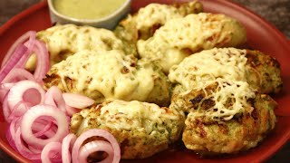 দিলখুশ কাবাব মুখে দিলেই মিলিয়ে যাবে  | Dilkhush Kebab | Mouth melting Kebab