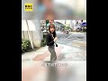 通緝犯帶柴刀.喪屍毒 捷運站外持手機亂拍女生 #shorts
