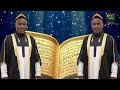 Ramadhani Ijoro Ry Ubugabe Ugahembwa Nk Uwakoze Ibyiza Imyaka 83 Sheikh Djumapili Mbabajende