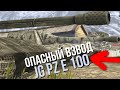 Безжалостный взвод JG PZ E 100 против советских танков и рандома WoT Blitz